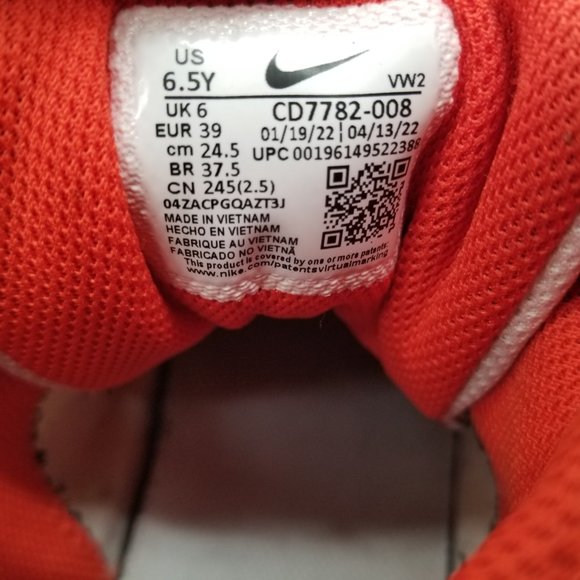 Nike Court Borough Mid 2 CD7782-008 White Basketball Shoes Sneakers Y 6.5 W 9 - Picture 10 of 10